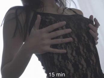 elisonni bongacams stream image, 14.06.2025 20:50