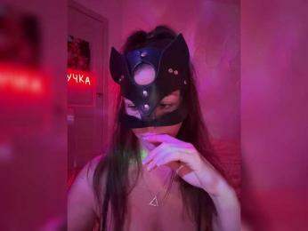 Koketka bongacams stream image, 14.06.2025 17:30