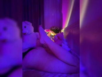 Koketka bongacams stream image, 14.06.2025 17:30