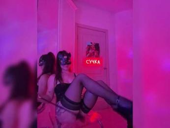 Koketka bongacams stream image, 14.06.2025 17:30