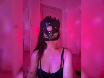 Koketka bongacams stream image, 14.06.2025 17:30