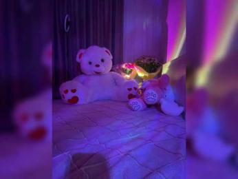 Koketka bongacams stream image, 14.06.2025 17:30