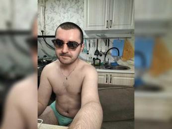 Red-rooms bongacams stream image, 15.06.2025 10:40