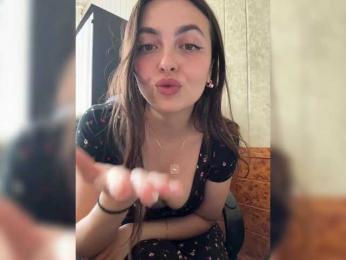 LustySass bongacams stream image, 16.06.2025 05:50