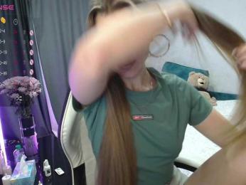 SweetyMia bongacams stream image