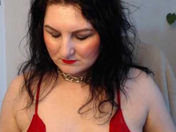 NATASECRET bongacams stream image, 16.06.2025 13:30