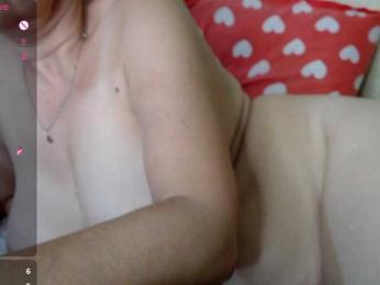 rosestar bongacams stream image, 16.06.2025 15:20