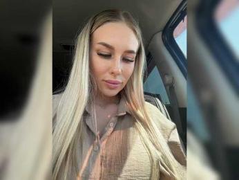 -Estonia- bongacams stream image, 17.06.2025 01:30