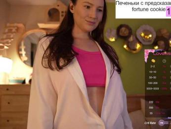 GessiFossa bongacams stream image