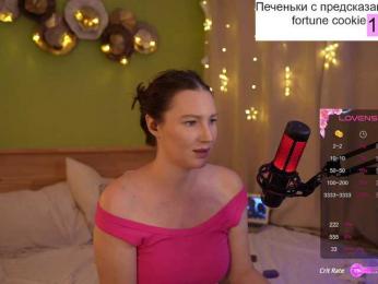 GessiFossa bongacams stream image