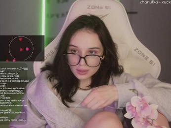 HorneyJozy bongacams stream image, 10.02.2025 16:40