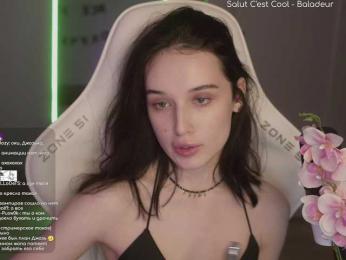 HorneyJozy bongacams stream image, 10.02.2025 16:40
