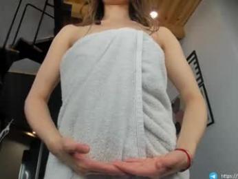 dianastar18 chaturbate stream image