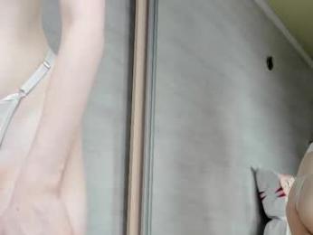 b4by_emilia chaturbate stream image, 18.06.2025 05:00