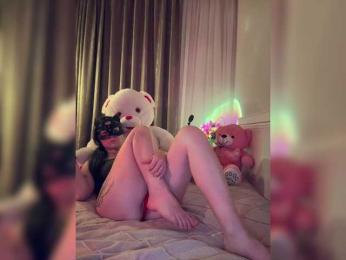 Koketka bongacams stream image, 18.06.2025 13:40