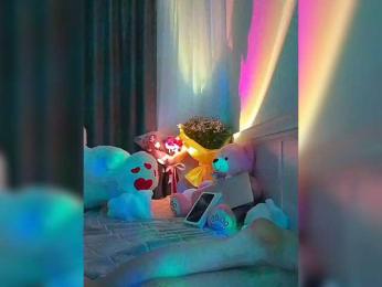 Koketka bongacams stream image, 18.06.2025 13:40