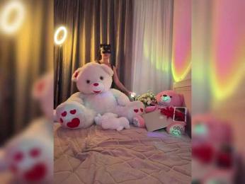 Koketka bongacams stream image, 18.06.2025 13:40