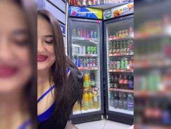 praesertim bongacams stream image, 18.06.2025 22:50
