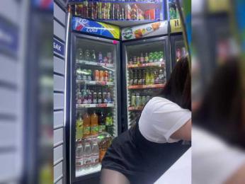 praesertim bongacams stream image, 10.02.2025 23:20