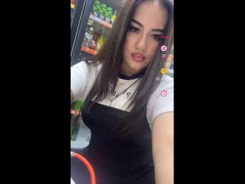 praesertim bongacams stream image, 10.02.2025 23:20