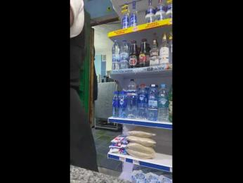 praesertim bongacams stream image, 10.02.2025 23:20