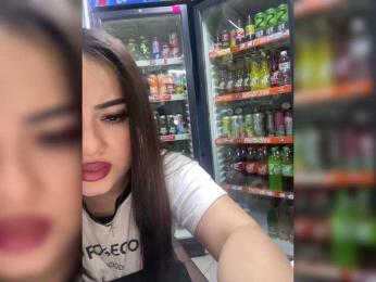 praesertim bongacams stream image, 10.02.2025 23:20
