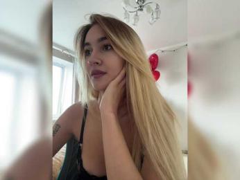 -Lana-Chester- bongacams stream image, 20.06.2025 12:20