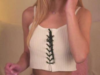 ilittleheart bongacams stream image, 20.06.2025 13:20