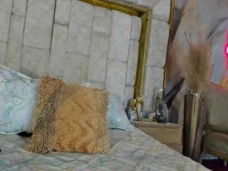 emily-86 camsoda stream image, 20.06.2025 15:50