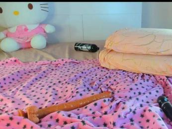 Kuraii bongacams stream image, 21.06.2025 02:10