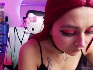 marceliinee camsoda stream image, 21.06.2025 12:10