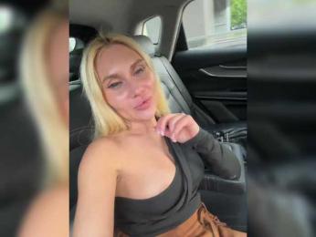 Tvoyasamka77 bongacams stream image, 21.06.2025 19:40