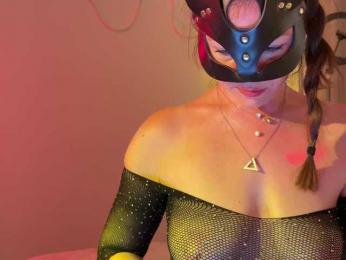 Koketka bongacams stream image, 21.06.2025 17:30