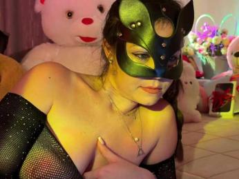 Koketka bongacams stream image, 21.06.2025 17:30