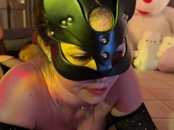 Koketka bongacams stream image, 21.06.2025 17:30