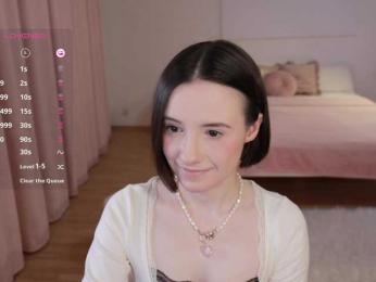 MissEssie bongacams stream image