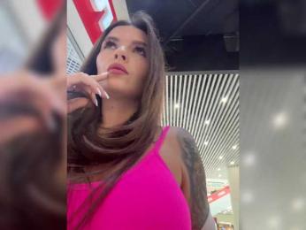 Oops_kiraa bongacams stream image, 25.06.2025 09:40