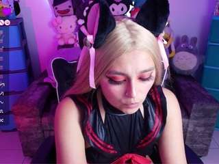 marceliinee camsoda stream image, 25.06.2025 12:10