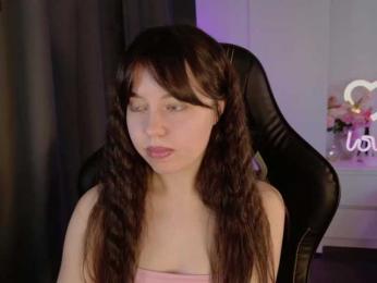 Businka13 bongacams stream image, 25.06.2025 18:20