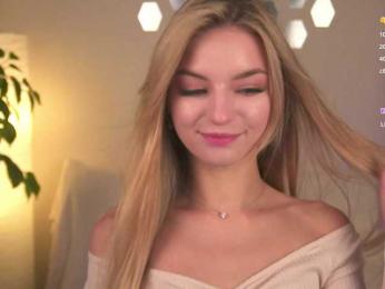 ilittleheart bongacams stream image, 26.06.2025 14:00