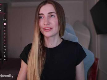 Coconutkitty bongacams stream image, 26.06.2025 16:50