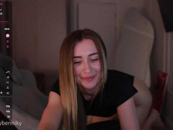Coconutkitty bongacams stream image, 26.06.2025 16:50