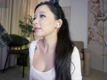 baeasian chaturbate stream image