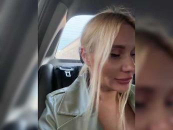 Tvoyasamka77 bongacams stream image, 26.06.2025 12:40