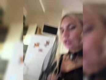 Tvoyasamka77 bongacams stream image, 26.06.2025 12:40