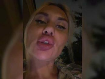 Tvoyasamka77 bongacams stream image, 26.06.2025 12:40