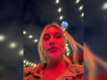 Tvoyasamka77 bongacams stream image, 26.06.2025 12:40