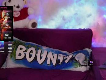 Cool-Baby bongacams stream image, 26.06.2025 17:10