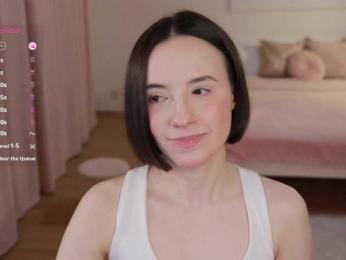 MissEssie bongacams stream image