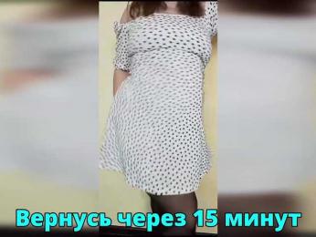 FLUFFY_BEAUTY bongacams stream image